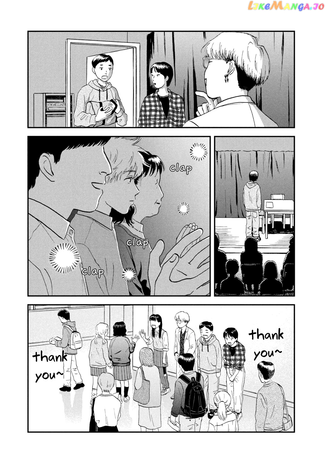 Skip to Loafer, Chapter 21 image 15